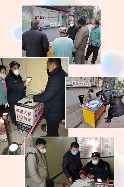 抗擊新型冠狀病毒，聯(lián)誠行人在行動
