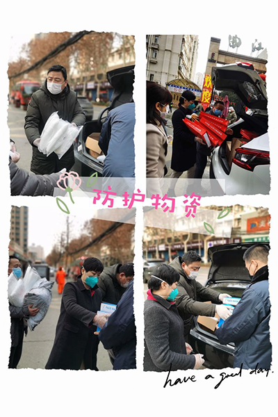 同度元宵，共護(hù)家園！