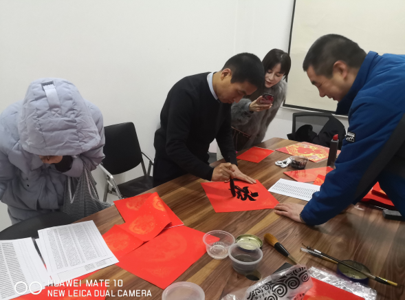 【朱雀云天】迎新春、送春聯(lián)、接福字活動