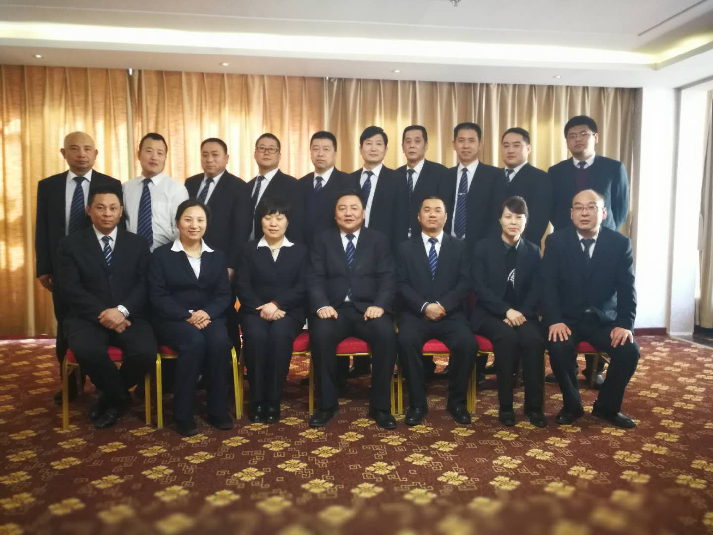 明確新目標(biāo)，譜寫新篇章