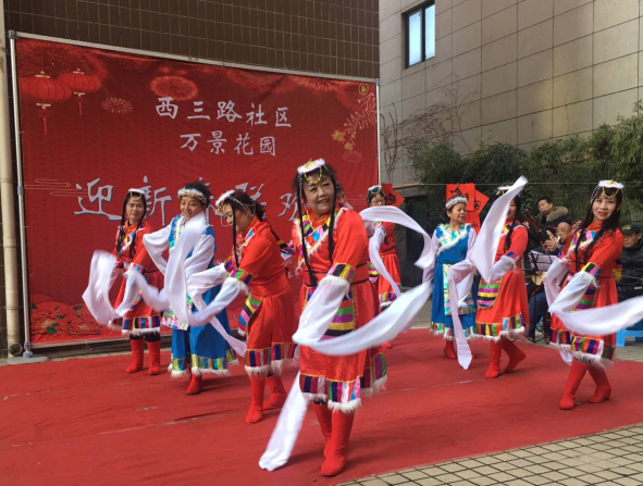 萬景花園舉辦迎春節(jié)聯(lián)歡會(huì)