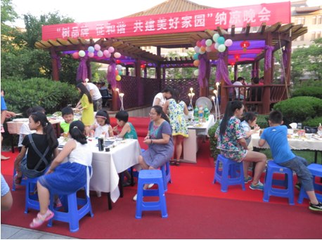 錦繡唐朝“樹品牌、創(chuàng)和諧、共建美好家園”