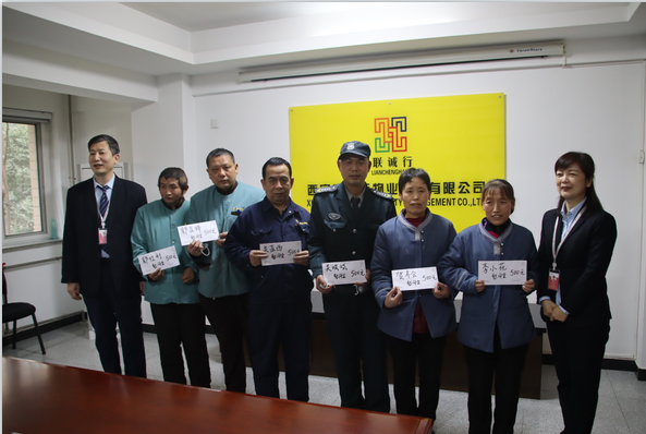 走訪慰問困難員工 彰顯真情關愛