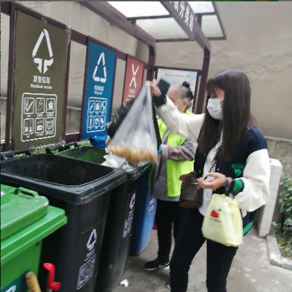 不負(fù)金秋好時(shí)光，踐行分類新風(fēng)尚