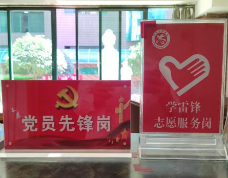 秉承紅色精神 ，打造幸福小區(qū)