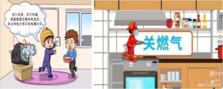 安全人人抓，幸福千萬(wàn)家