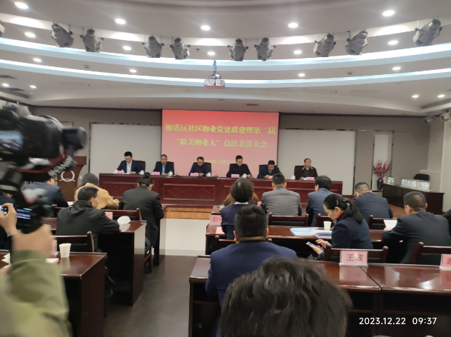 為者常成，行者常至